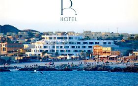 Hotel Rocas de Bahía